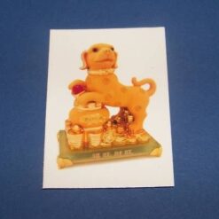 Cainele auriu cu vasul abundentei - magnet