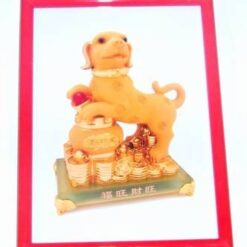 Cainele auriu cu vasul abundentei - tablou