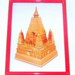 Mahabodhi Stupa - pentru anihilarea stelei #3 - tablou