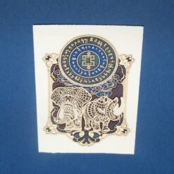 Magnet antifurt pentru acest an