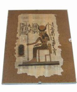 Tablou cu papirus egiptean - Tutankamon