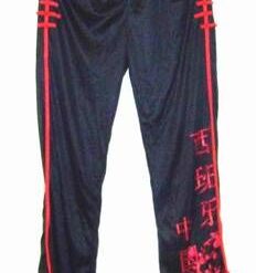 Pantaloni elastici negre cu ideograme rosii