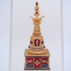 Cufarul cu comori/pagoda bogatiei - card