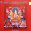 CD cu mantre - Tara Alba Buddhist Longlife Supplications
