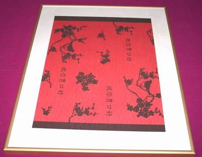 Tablou Feng Shui cu flori si ideograme de bun augur - unicat