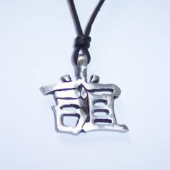 Ideograma Prieteniei