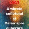 URA