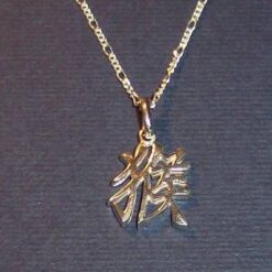 MAIMUTA (1944, 1956, 1968, 1980, 1992, 2004)